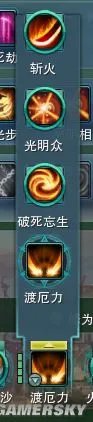 剑网3明教T玩法心得分享 明教T配装思路及主流副本打法技巧