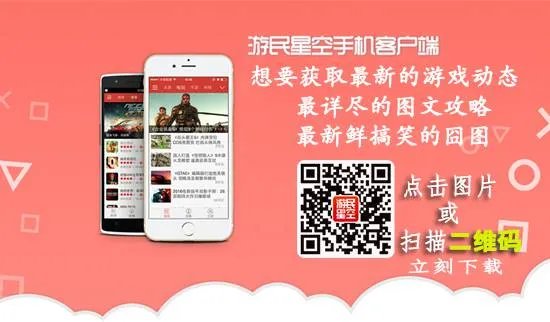 微博爆料《古剑奇谭2》电视剧或于3月初开拍 70到80集鸿篇巨制