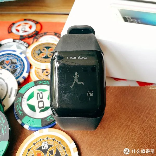 乐心运动手环