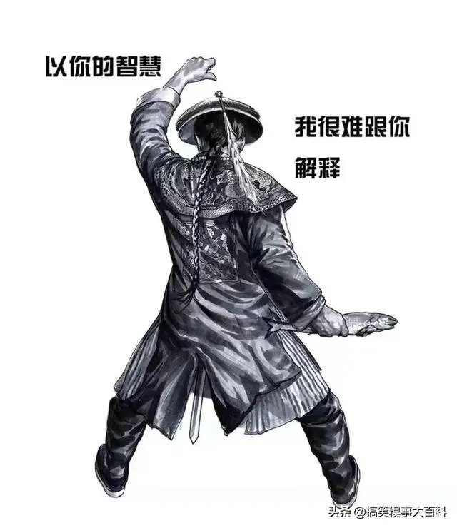 有哪些搞笑的手机壁纸?