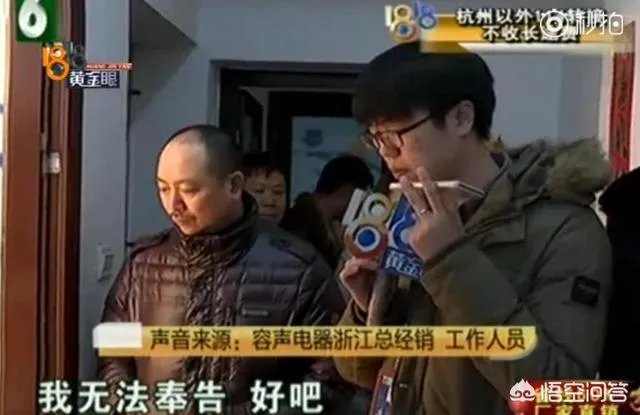 金华浦江12岁女孩浴室触电身亡,疑与热水器有关,你怎么看?