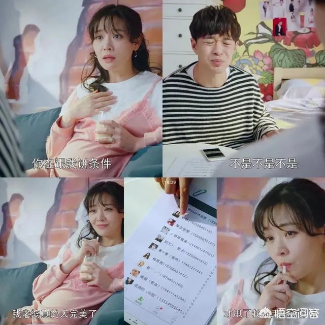 如何评价王维维在《月嫂先生》中扮演的阮溪溪?