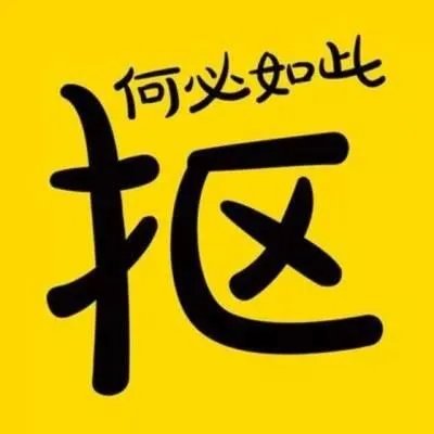 郭富城又被批抠门，抠门是好事吗？你怎么看待抠门这种行为?