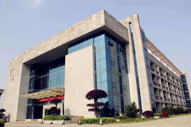 湖南益阳城市学院是公办吗?