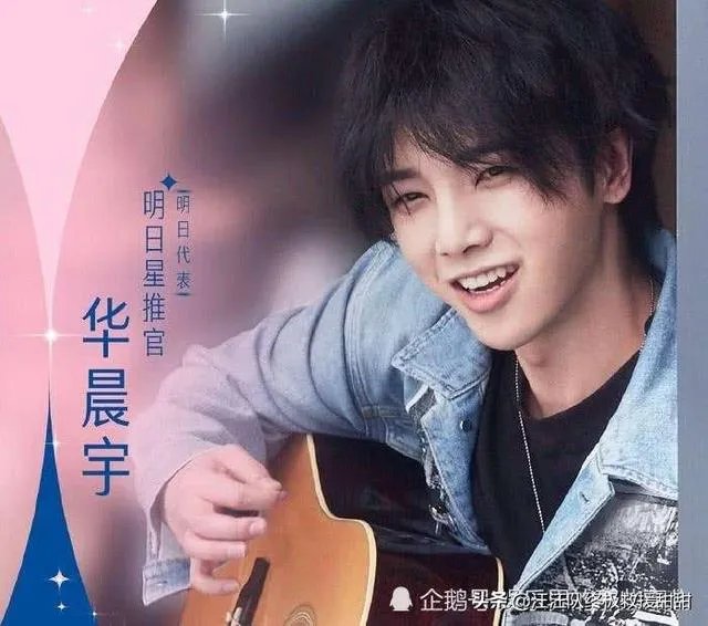 周杰伦,李荣浩,胡彦斌,华晨宇,汪峰,谁才是真正的音乐天才?