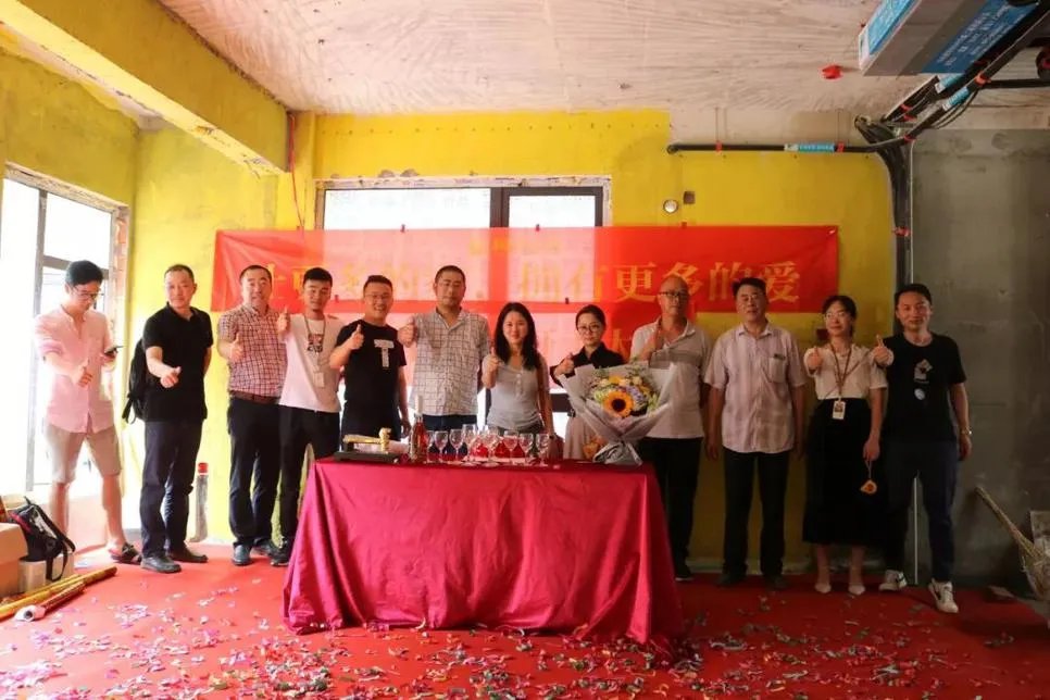 恭祝康悦别墅胡总尊宅开工大吉!