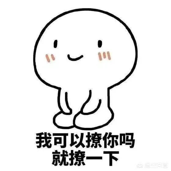 大学生喜欢吃什么?