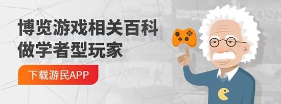 《真三国无双7：猛将传》全势力IF攻略