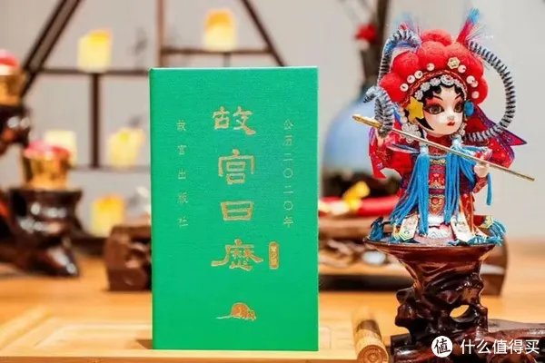 好物清单 篇一:2020 十大日历推荐,或许就有一款击中你