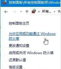 GeForce Experience 遇到错误且必须关闭怎么办?