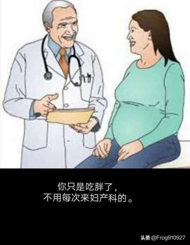 中行正面回应“特朗普欠钱”:目前对于老特的任何资产,都没有兴趣!怎么回事?