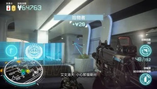 《杀戮地带：雇佣兵》全关卡潜入图文攻略