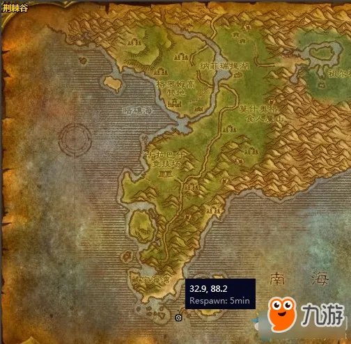 《魔兽世界怀旧服》血帆海盗任务怎么做 血帆海盗任务攻略