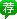 2018安徽公务员准考证打印时间_准考证打印入口