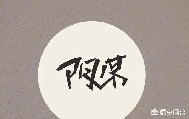 杭州小伙因为上班爱笑,被老板奖励10个月工资,对此你怎么看?