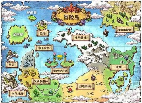 冒险岛一朵玫瑰怎么得