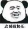 陶渊明后人做主播月入百万,网友:你这是坑祖宗啊!你怎么看待呢?