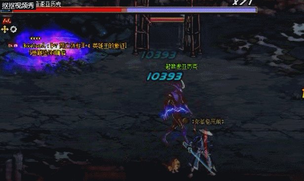魔界裂缝怎么打?超详细GIF图文教学分享