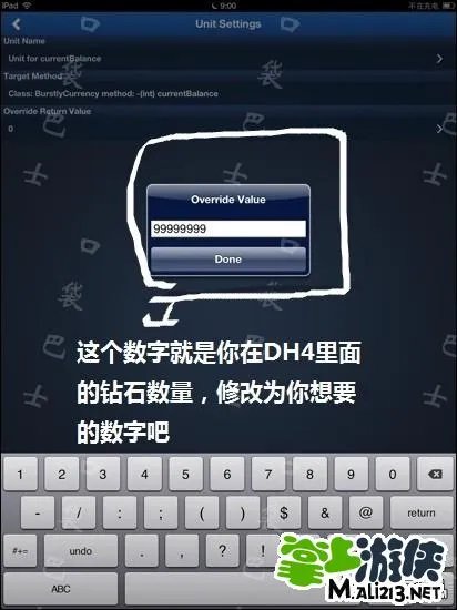 IOS地牢猎手4中国内购破解教程 亲测可用钻石无限
