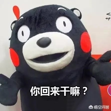 国足击败菲律宾,里皮称为我的球员感到骄傲,保持这样的表现则无惧任何对手,你怎么看?