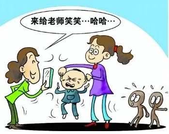 怎样对待虐童事件?