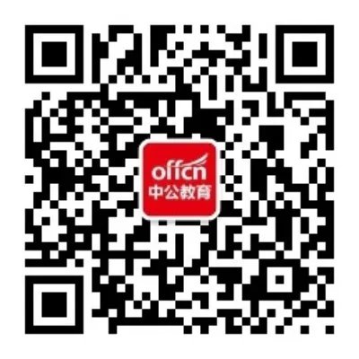 2018国家公务员面试分数线:河南省国家税务局