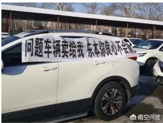 本田CRv与斯柯达的柯迪亚克哪个更好?