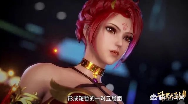 《斗罗大陆》76话,为什么说炽火学院火舞算计唐三,反而被唐三利用呢?