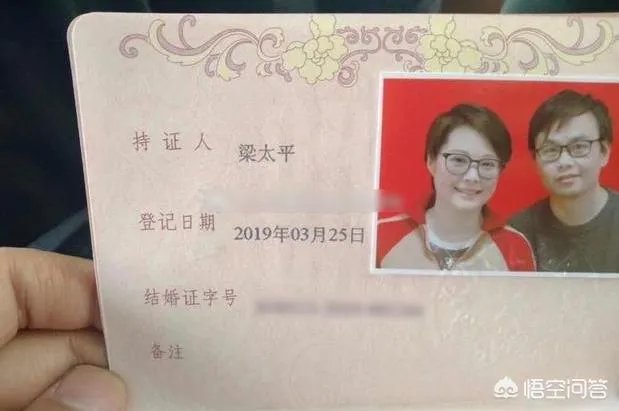 网曝袁立结婚,你觉得可能性大吗?