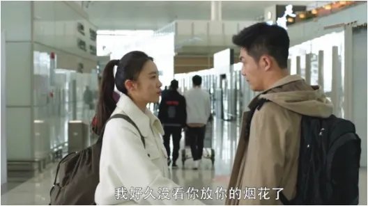 顾佳扇林有有耳光是否付出了离婚的代价?