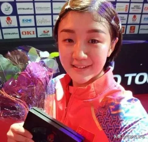 国乒奥运女团东京夺冠真的稳吗?