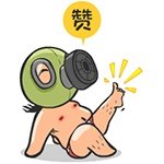 在《这就是街舞》里面,黄景行和何展成谁更强?