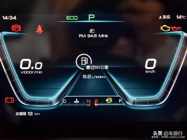 10万买什么车,内饰要好看?