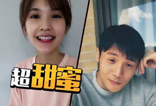 李荣浩杨丞琳分离300天,被猜测婚变,事情的真相是什么?