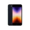 性能小钢炮！苹果新款iPhone SE确认配备4GB内存