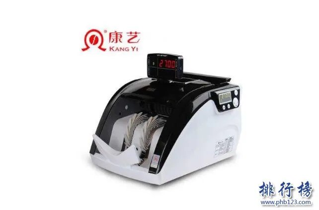 验钞机哪个牌子好 2018验钞机十大品牌排行榜推荐