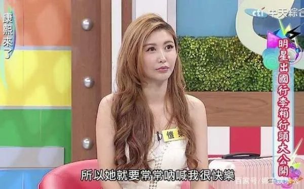 罗志祥周扬青分手事件闹得沸沸扬扬,背后最大的赢家是谁?