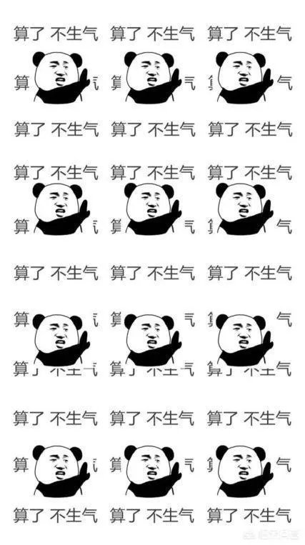 有哪些搞笑的手机壁纸?