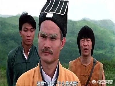 为什么影视剧里的僵尸很多都是清朝人的形象?