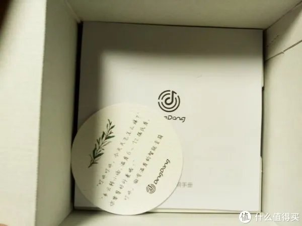 京东叮咚 篇一：叮咚mini2的入门评测（此号的第一个评测）
