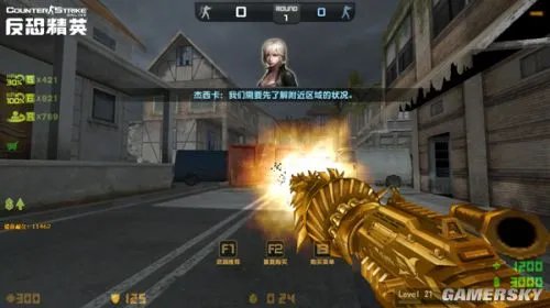 CSOL【至尊】怒海狂鲨评测:生化屠尸万金油