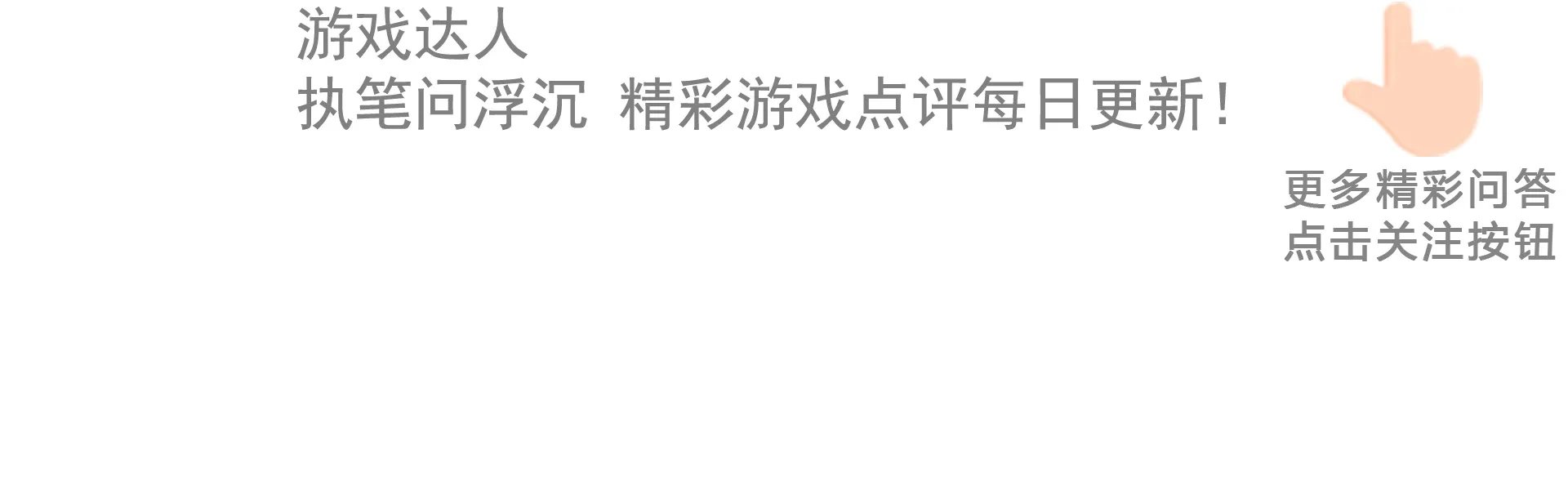 为什么像LOL这类MOBA游戏没有挂,而吃鸡这类FPS游戏就挂很多呢?