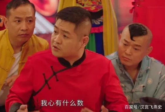 丫蛋自曝三胎流产,与王金龙离婚嫁同门师弟,女儿的样貌如何?