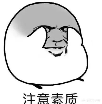 那些年我们追过的男(女)孩中发生过什么搞笑的事情?
