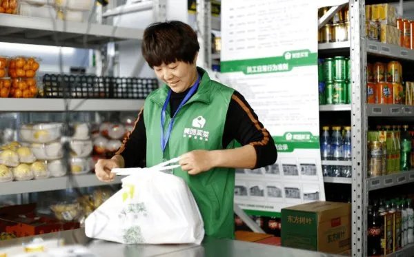 饿了么下载量反超美团,这是良性还是恶性竞争?