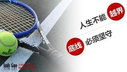 你们听过写得最烂的歌词是什么?