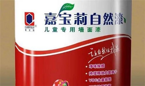 墙漆什么牌子好 推荐几个常用的墙漆品牌
