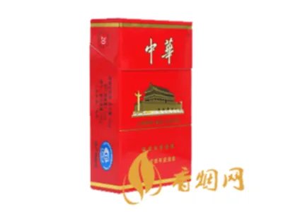 硬中华香烟价格表2021价格表 硬中华烟多少钱一条2021