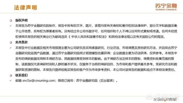 2020年上半年已经过去了,下半年的经济前景将会如何?