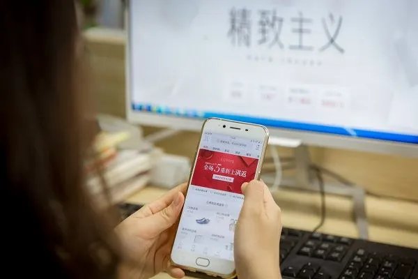 一男子淘宝帐号被封980年，是什么封号理由让网友都疑惑？